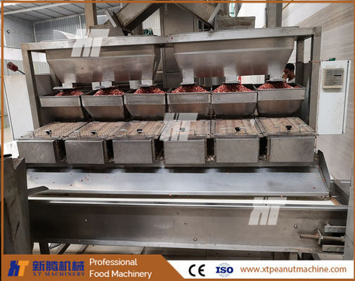 अच्छी कीमत 220V मूंगफली त्वचा हटानेवाला मशीन ऑनलाइन