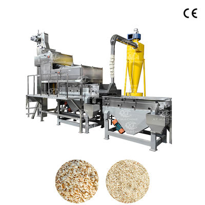 अच्छी कीमत Commercial Professional Nuts Chopping Machine for Making Doughnut/Ice Cream/Bread Baking | High Output Peanut Crushing Machine ऑनलाइन