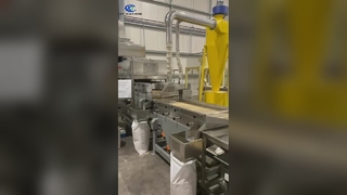 काटने की मशीन