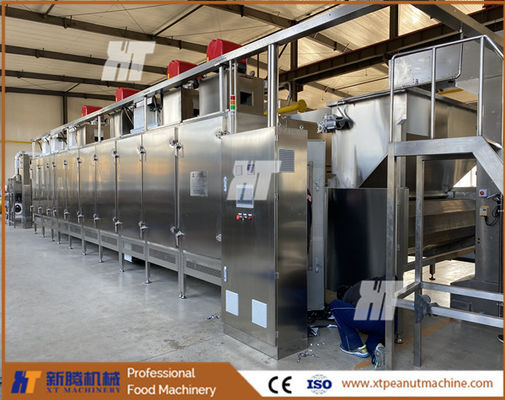 इलेक्ट्रिक कंटीन्यूअस मल्टीफंक्शनल पीनट रोस्टर नट रोस्टिंग ओवन