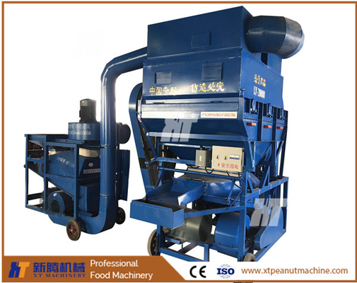 अच्छी कीमत 7.7-31.5kw स्वचालित मूंगफली छीलने की मशीन गैस/इलेक्ट्रिक संचालित ऑनलाइन