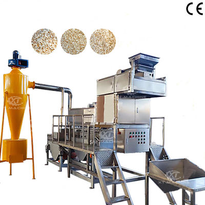 अच्छी कीमत स्नैक्स और नट्स के प्रसंस्करण के लिए 500 किलोग्राम/घंटा 7.5kw खाद्य ग्रेड मूंगफली/कैशव/बादाम/पिस्ता कटिंग मशीन ऑनलाइन
