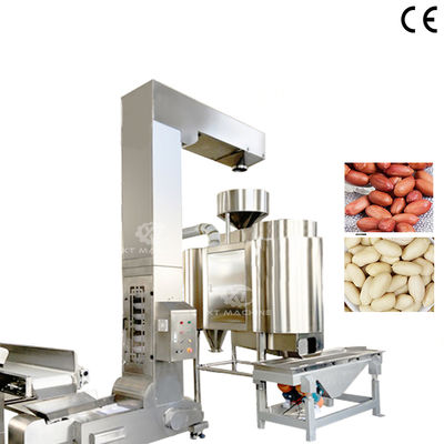 Advanced Peanut Blanching Machine with 98% Peeling Rate 500-600kg/h Capacity and PLC Control System