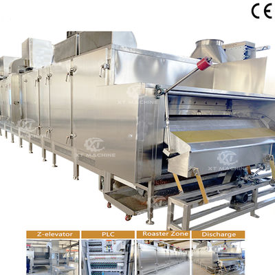 अच्छी कीमत Electric Heating Nut Roaster Machine with Air Cooling for Nuts Processing Plants ऑनलाइन