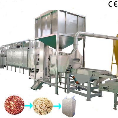 अच्छी कीमत नट प्रोसेसिंग प्लांट्स के लिए पूरी तरह से स्वचालित 500kg/h-3000kg/h मूंगफली स्लिटिंग और ब्लांचिंग मशीन एयर पीलिंग मशीन ऑनलाइन